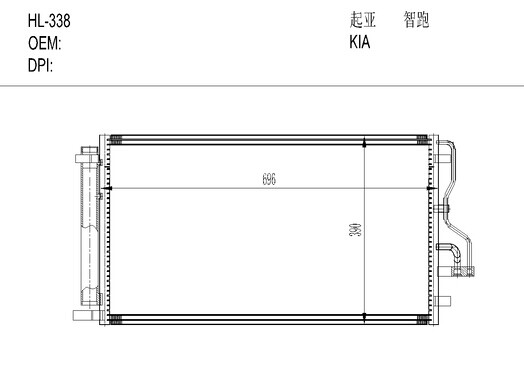 起亚HL-338 KIA Sportage R