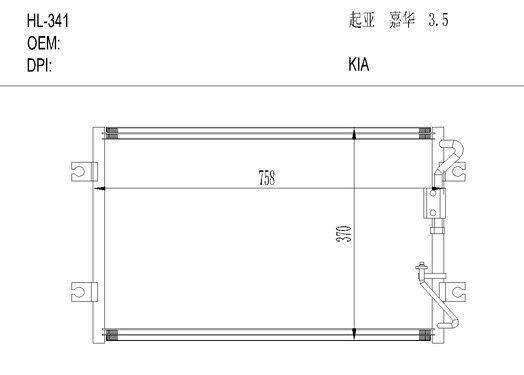 起亚HL-341 KIA CARNIVAL