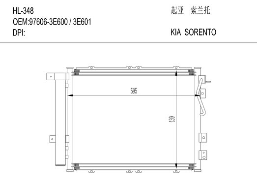 起亚HL-348 KIA SORENTO