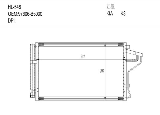 起亚HL-548 KIA K3