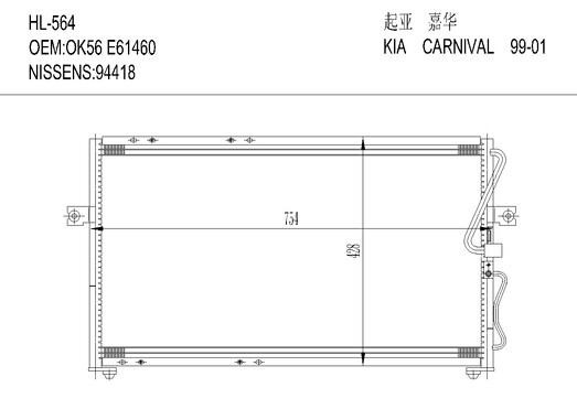 起亚HL-564 KIA Carnival II 99-01