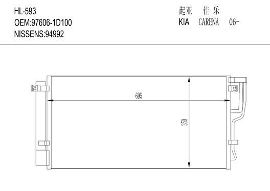 起亚HL-593 KIA CARENS III 06-