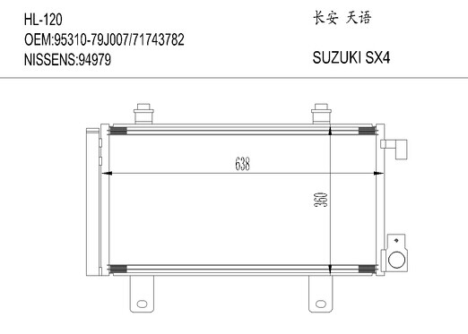 铃木HL-120 SUZUKI SX4