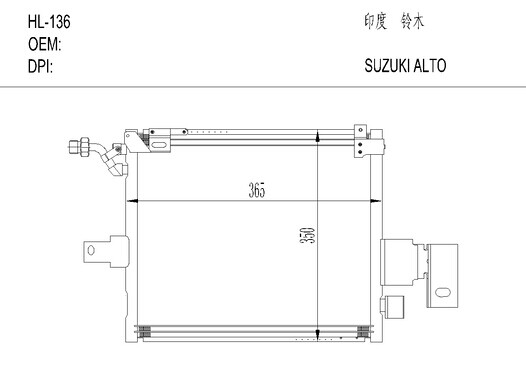 铃木HL-136 SUZUKI ALTO