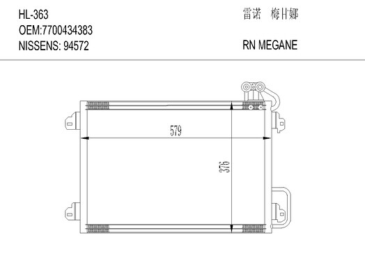 RENAULTHL-363  MEGANE