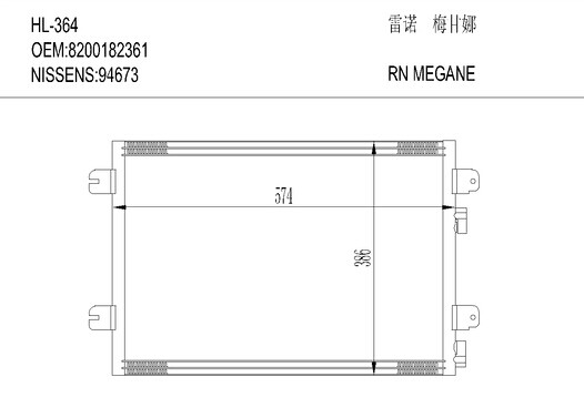 RENAULTHL-364 MEGANE