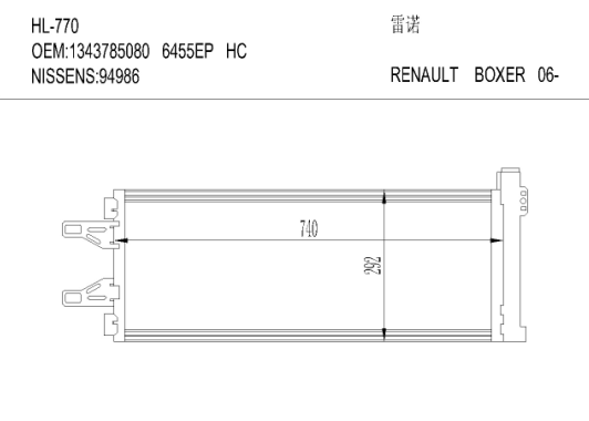 雷诺HL-770 BOXER 06-