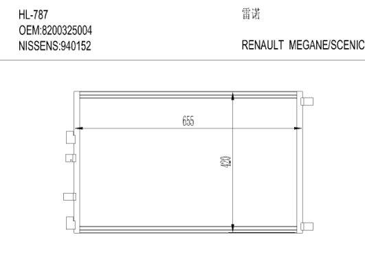 RENAULTHL-787 MEGANE/SCENIC