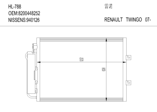 雷诺HL-788 TWINGO 07-