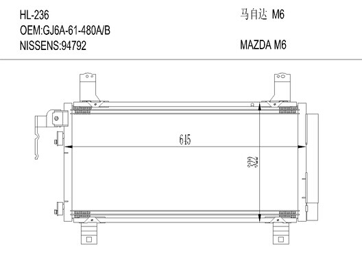 马自达HL-236 MAZDA M6